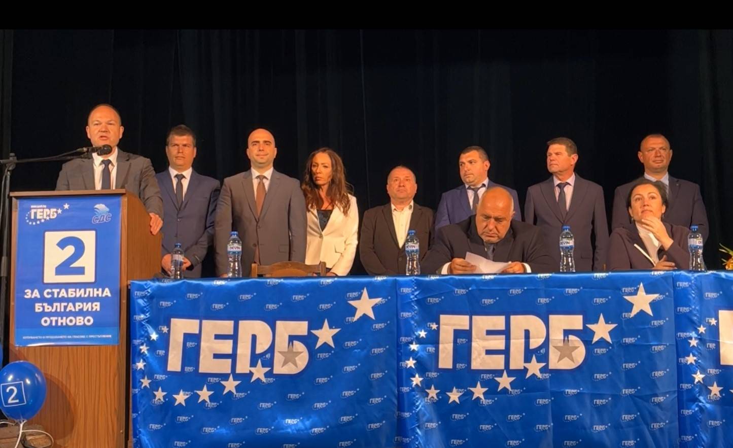  Водачът Димитър Иванов и листата на ГЕРБ-СДС в Ямбол 